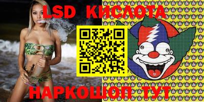 кокаин VHQ Пенза