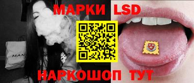 мет Партизанск