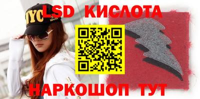 кокаин VHQ Пенза