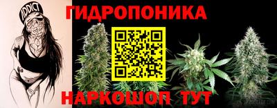 кокаин VHQ Пенза