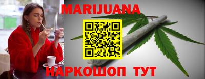 меф Обнинск
