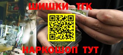 меф Обнинск