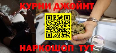 спайс Первоуральск