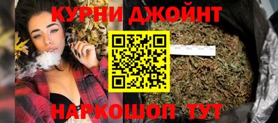 мет Партизанск