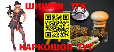 индика Нягань
