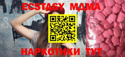 индика Нягань