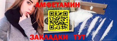 меф Обнинск