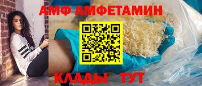 кокаин Обь