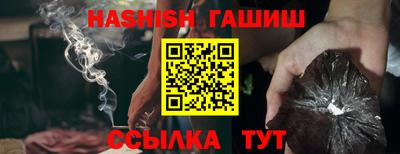 спайс Первоуральск