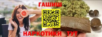 меф Обнинск