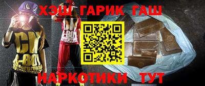 кокаин VHQ Пенза