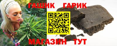 индика Нягань