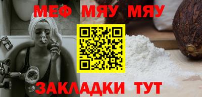 кокаин VHQ Пенза