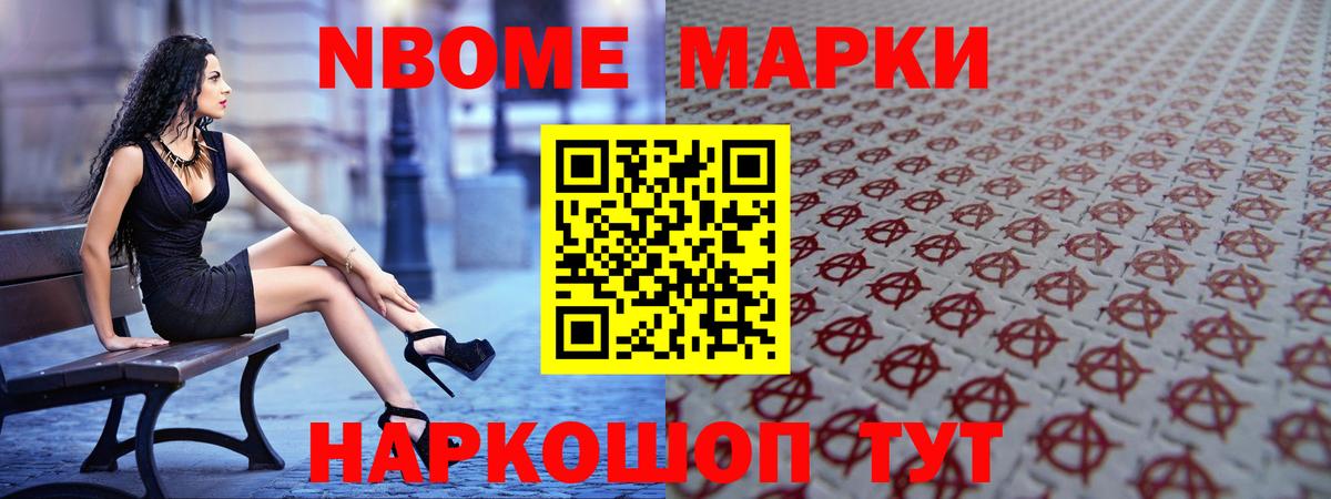 ЛСД экстази кислота Прокопьевск